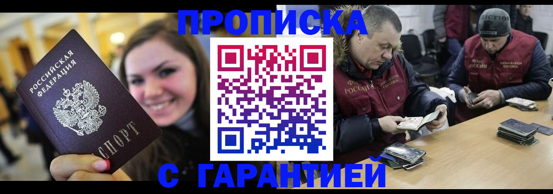 форма 3 в Ставрополе